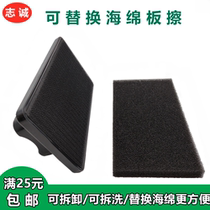 Teaching board eraser dry wipe type whiteboard eraser can replace sponge large board erase matte rice yellow board eraser
