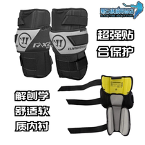 US imported warrior Warriors x2 ice hockey goalkeeper small leggings inner knee puck goalkeeper leggings knee pads