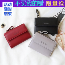 Trend durable information wallet fashion shielded anti-card bag signal anti-nfc retro read durable