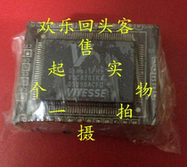 Off-the-shelf plate VSC8201XRXVSC8201RX
