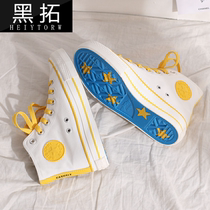   High-top canvas shoes female hyuna style student Korean version wild 2020 spring new trendy shoes net red ins cloth shoe board