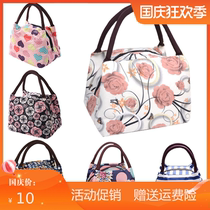 Thick waterproof Hand bag lunch box bag Mommy bag Oxford cloth lunch bag with rice bag buy 2 send tableware