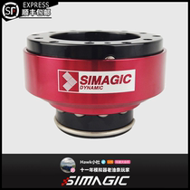 SIMAGIC SPEED MAGIC DIRECT DRIVE SIMULATOR 70MM75MM SPEED MAGIC QUICK DISASSEMBLY ADAPTATION GT1 STEERING WHEEL QUICK DISASSEMBLY AND assembly