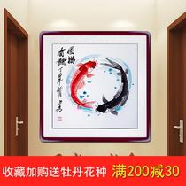 Chinese painting peony flowers and birds fine brushwork ink lotus fish painting hand-painted authentic bucket decoration calligraphy painting living room porch bedroom