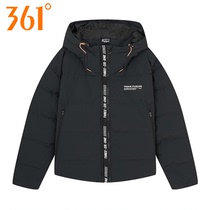 361 sports down clothes women 2021 autumn and winter new short and warm down blouse 361-degree cardiovert hoodie jacket