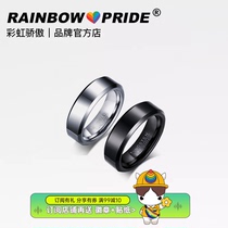 RainbowPride titanium steel lovers ring index finger joint stainless steel tungsten steel mens Korean version Fashion Korea