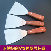 Stainless steel pancake shovel Grilled cold noodles fried yogurt shovel Steak shovel fried ice shovel Cooking Teppanyaki grilled shovel