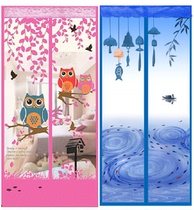 Summer anti-mosquito yarn door Curtain Door Yarn Curtain Magnet Automatic Partition Doors And Windows Single Door Section Pair Suction Button Down Door United Soft Curtain