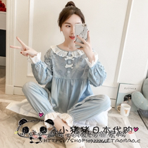 Japanese Gelato Sleepwear Woman Spring Summer New Doll Collar Pure Cotton Buttons Pyjamas Embroidered Sweet home with long sleeves