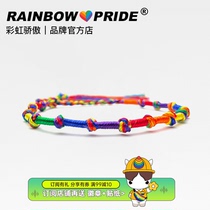 RainbowPride Pride LES Lara GAY Ornament Pure Handcrafted Six Color Rainbow Bracelet LGBT Bracelet