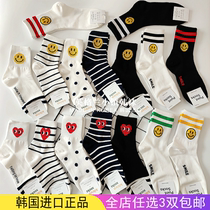 South Korea East Gate Womens Socks Love Eyes Red Heart Smiley Face Cotton Stripe Japanese Sports Tide ins Match