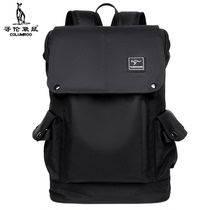 Goren Kangaroo Double Shoulder Bag Men Business Large Capacity Brief Travel Backpack Leisure 2022 Summer New School Bag Tide
