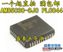 Hot Sale New AM85C30-8JC PLCC44 IC Integrated Circuit Enhanced Serial Communication Controller