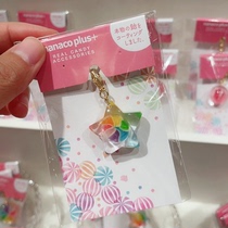 Sugar fruit house stars 45 days shipping no back and no change of reminder