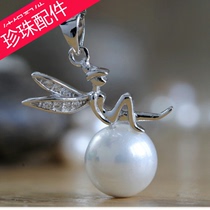 925 silver pendant empty support accessories Pearl empty tray semi-finished necklace pendant pendant pendant buckle diy Angel