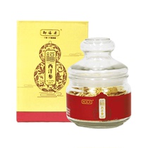 Yufuyuan American ginseng tablets American ginseng 66g box Jilin
