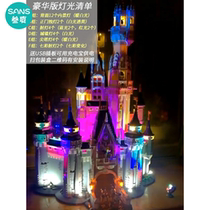 Castle model adult assembly toy difficult super large Korean business words with the same building blocks