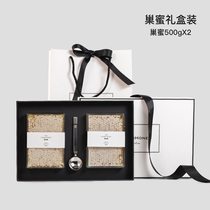 Corporate logo Mid-Autumn Festival custom hand gifts Youhe honey blocks chewed honeycomb honey gift boxed gift for people