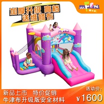 Romantic Unicorn Inflatable Castle Bounce Parenting trampoline Trampoline Domestic Outdoor Medium Playground
