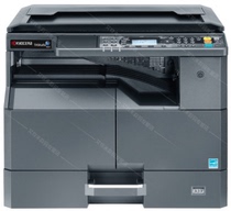 Kyocera TASKalfa 2011 black and white composite machine printing copy scanning double-sided device Standard