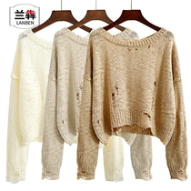 Lanben early autumn beggar sweater long sleeve short 2020 Autumn New loose hole round neck Korean pullover knitting