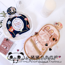 Japan Cute Carry-on Portable Jewellery Bag Mini Small Number Travel Princess Ring Ear Nail Necklace Containing box