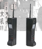 Retro BB machine Big Brother mobile phone model antique ornaments Republic of China decorative table photography props