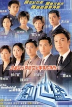 Disc Player DVD (Genesis) Luo Jialiang Gu Tianle Complete 118 episodes 8 discs (bilingual)