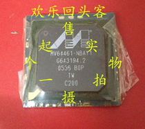 Off-the-shelf plate MV64461-NBAY1