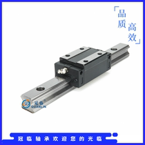 Linear guide square slider HGH 30 CA HSR30 R extended precision heavy duty can be customized length