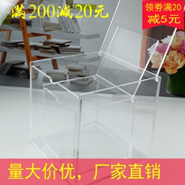 Transparent display box dust cover acrylic box food cosmetics jewelry toy sundries multifunctional storage box
