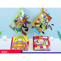jollybaby new tail cloth book touch tear not rotten paper 0-1 year old baby educational toy early education 3 months