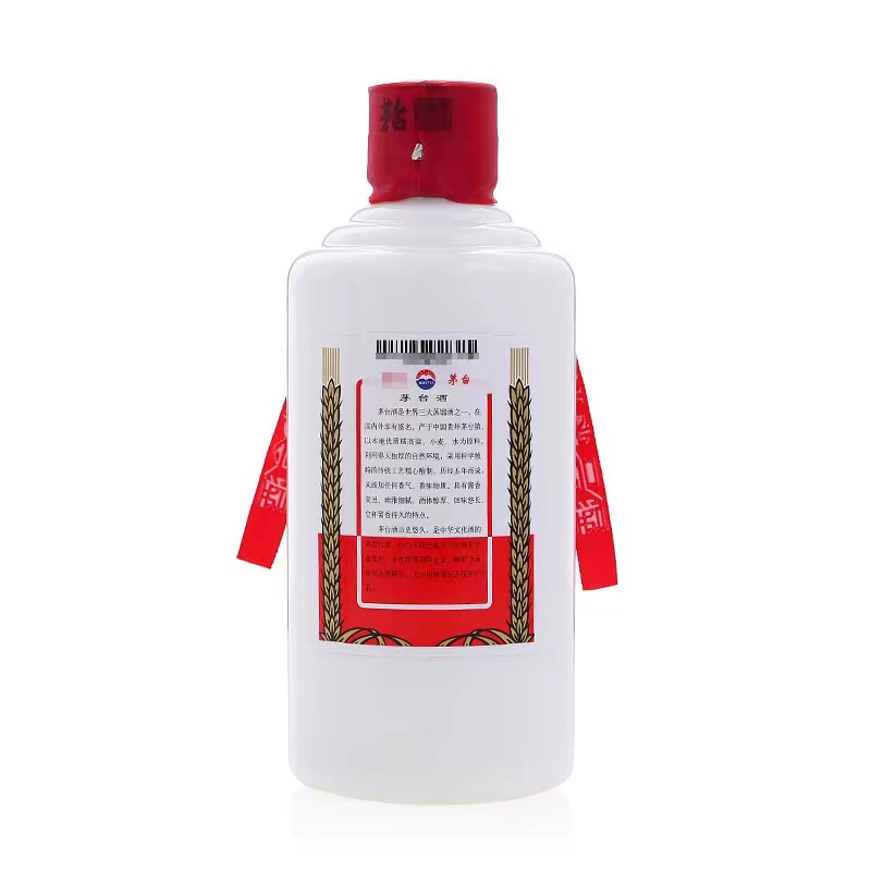 茅台酒　53度 200ml Amazon.co.jp: 貴州茅台酒 飛天 アルコール53度200ml 2019年 箱