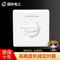 Type 86 socket panel timing switch controller 220V mechanical automatic power off water pump timer