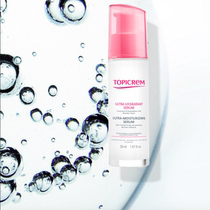 New Preheat topicrem Moisturizing Essence 30ml to improve skin brightness and protect sensitive skin