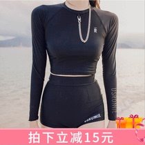 DK new high-waisted swimsuit women 2021 long-sleeved conservative slim boxer bathing hot spring swimsuit sexy INS