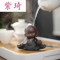 Yuxuan tea pet ornaments can raise Purple sand personality small Monk ornaments Handmade small monk tea boutique tea insect tea play