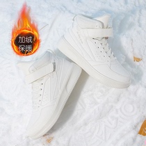 361 white shoes female winter plus velvet warm thick-soled casual shoes student Korean western style white high-top board shoes female