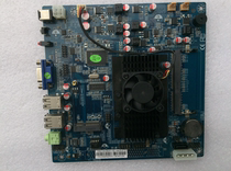 Original disassembly fishing machine YXJ-WD525-DC D525 game console POS machine 17*17 DDR3 spot