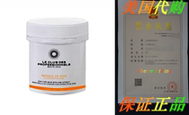 Oligodermie Skin Care Mask with Kiwi Extract (Salon Size) 25