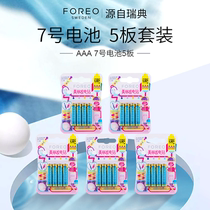 FOREO AAA 7 Number of batteries 5 board accessories foto play plus special available batteries