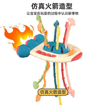 Smooth baby flying saucer fingers fingers baby toy 01 year Yizhi 3 early teaching 6 months