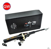 Light Wei Fisher Le Carbon Sea Rod Throwing Rod Super Short Section Foldable Sea Rod Super Short Section Rod Wheel Integrated Fishing Rod