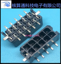 0430451016 430451016 43045-1016 MOLEX original 10pin 3 0mm pitch