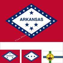0 US Arkansas Flag Historical Flag Small Stone Town Flag Various sizes can be set to be made