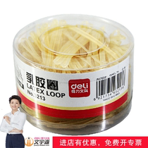 100g Deli latex ring 3213 office rubber band Financial cowhide rib rubber ring Rubber ring rubber band