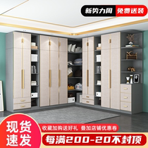  Light luxury L-shaped corner wardrobe combination Modern simple storage cabinet household bedroom 90-degree corner large wardrobe