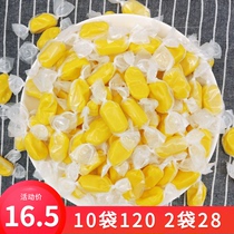 Hainan special produce durian soft sugar 500g Twitty durian flavor Fruit Soft Candy Delight zero food