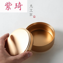 Portable travel small tea box Titanium aluminum alloy Puer tea cake box Tea packaging gift can