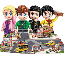 City Street View Assemble Toys Boys and Spell Sports Car Model Children Building Blocks Girls 6-7-8-year-old Lego